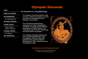 Hercules Invictus Website Olympian Starseeds